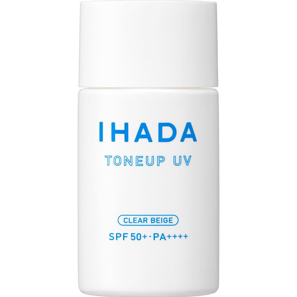 資生堂 IHADA 藥用 臉部防曬 UV隔離潤色防曬乳 妝前乳 SPF50+ PA++++ 30ml