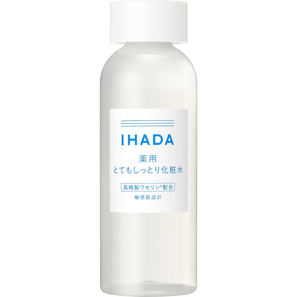 資生堂 IHADA 藥用敏感肌保濕化妝水 (極潤型) 180ml