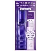 セラムヴェール ディープリペア レギュラーサイズ 限定キット / 限定品 / 60mL、30mL、24mL / グリーンフローラル