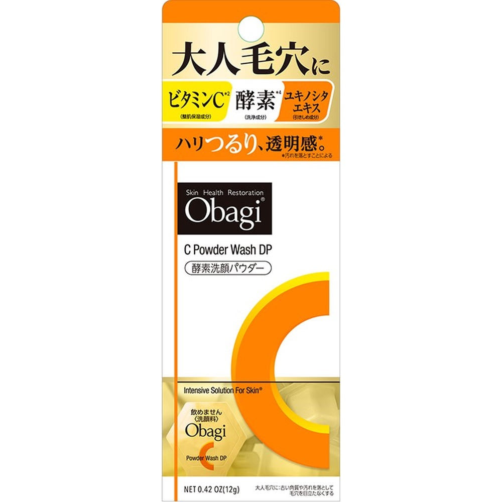Obagi C 酵素潔顏粉 DP x30