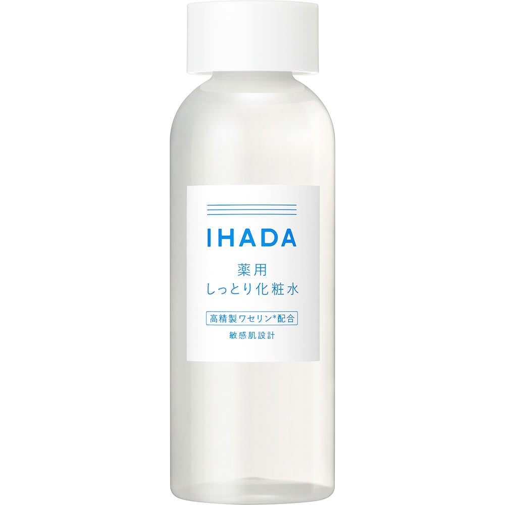 資生堂 IHADA 藥用敏感肌 藥用保濕化妝水 180ml (滋潤型)