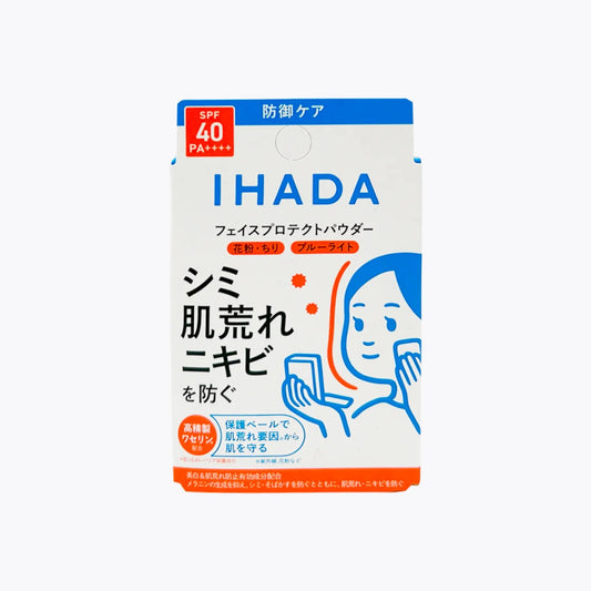資生堂 IHADA 藥用敏感肌清透防曬防護蜜粉餅SPF40 PA++++ 9g