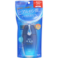 ROHTO SKIN AQUA小藍瓶零感UV防曬精華 70g