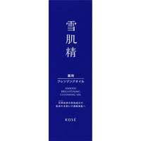 KOSE　雪肌精　藥用雪肌精透亮柔潤卸妝油 150mL