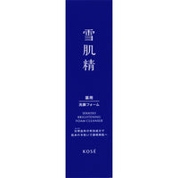 KOSE　雪肌精　雪肌精澄白薏透洗顏霜130g