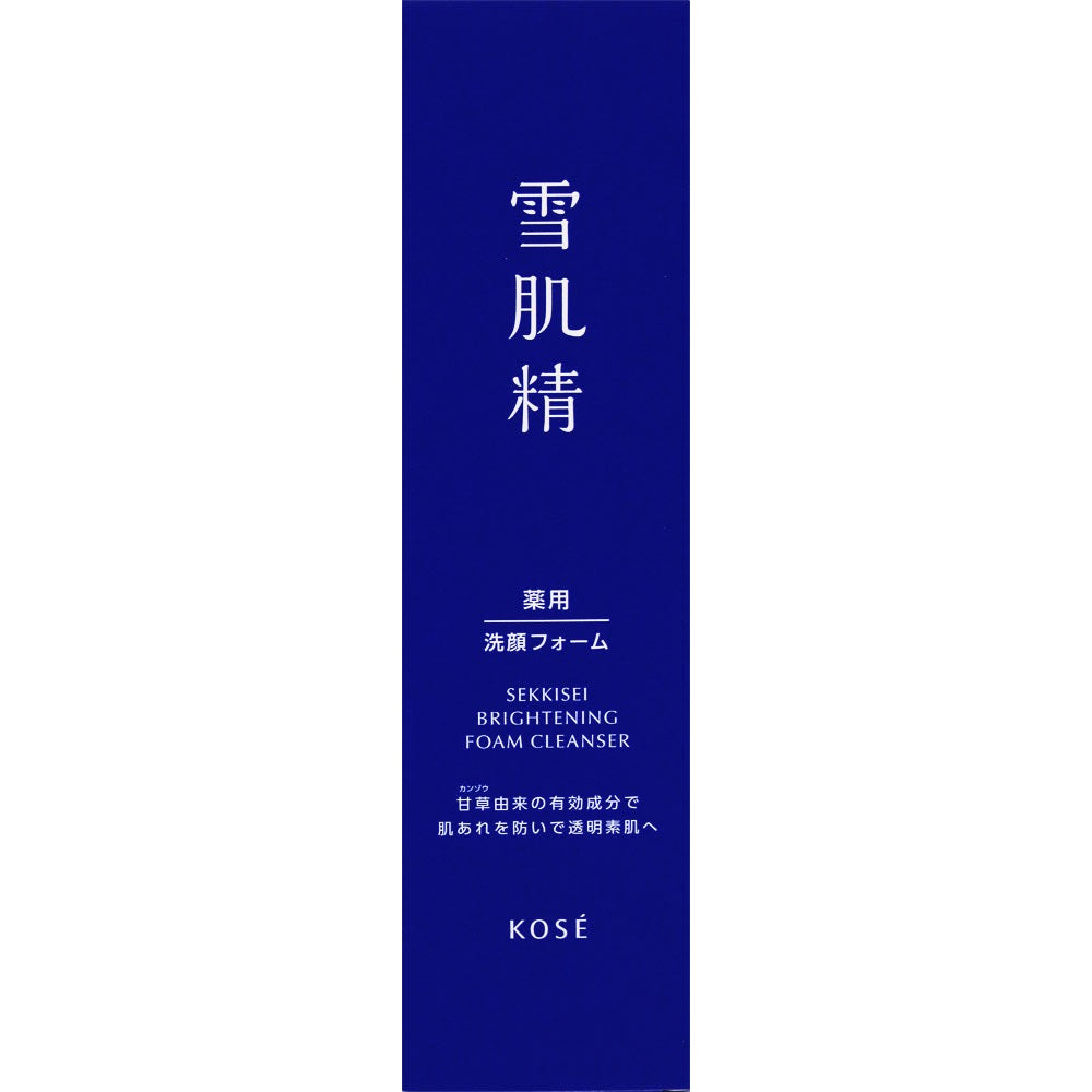 KOSE　雪肌精　雪肌精澄白薏透洗顏霜130g